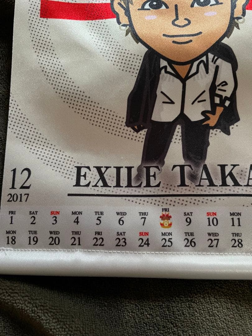 EXILE TAKAHIRO カレンダー タペストリー