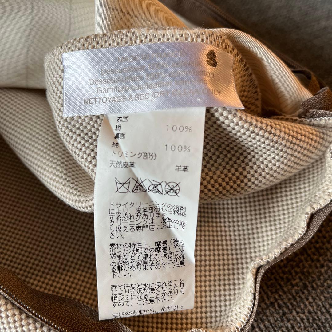 エルメス　クッションカバー