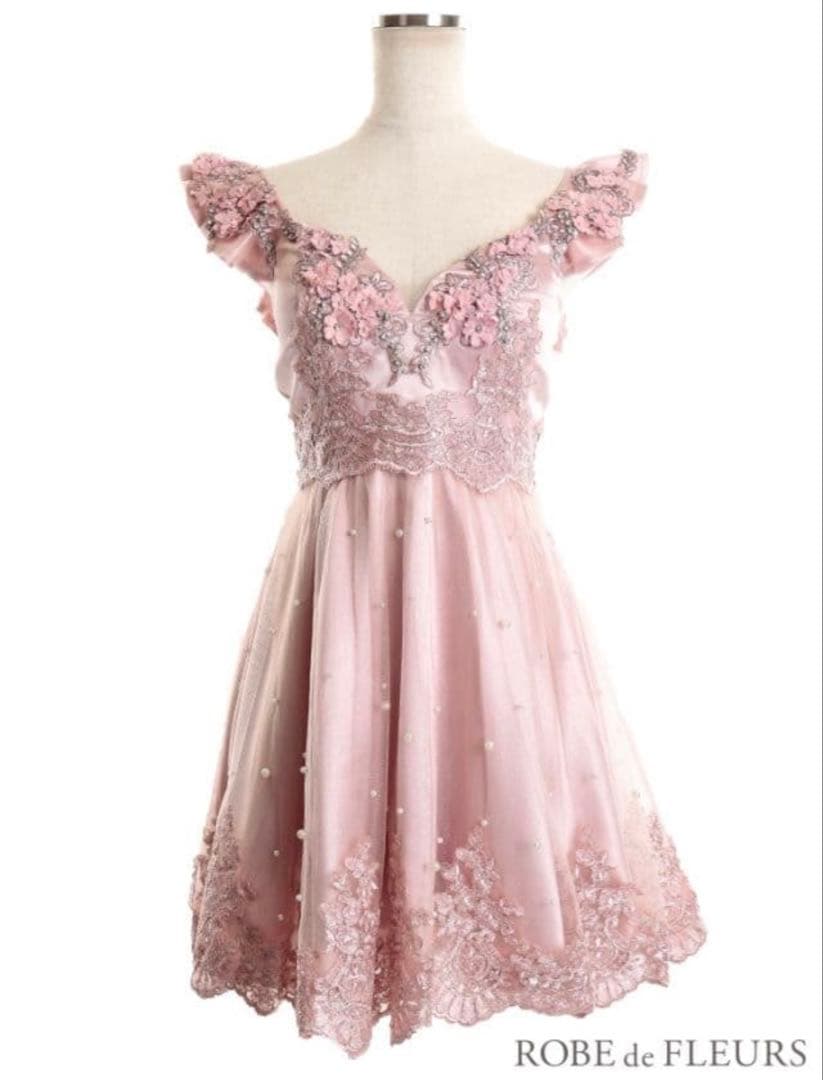 ローブドフルールS