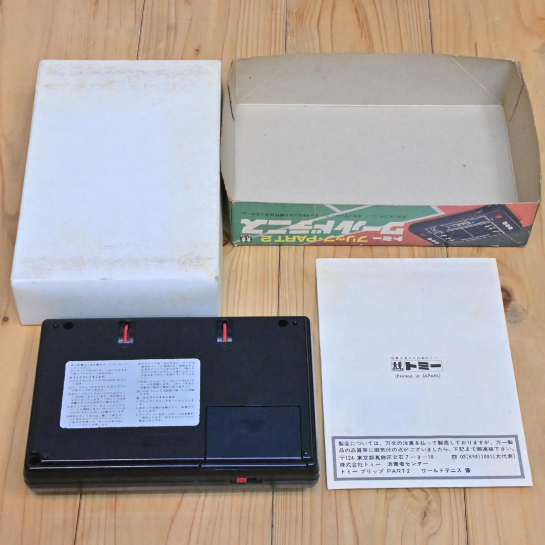 【美品・完品】ワールドテニス・ブリップPART2・トミー・Blip(動作確認済)