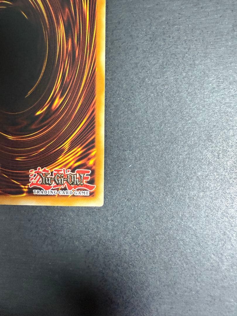 サイクロン　EU英語　レリーフ