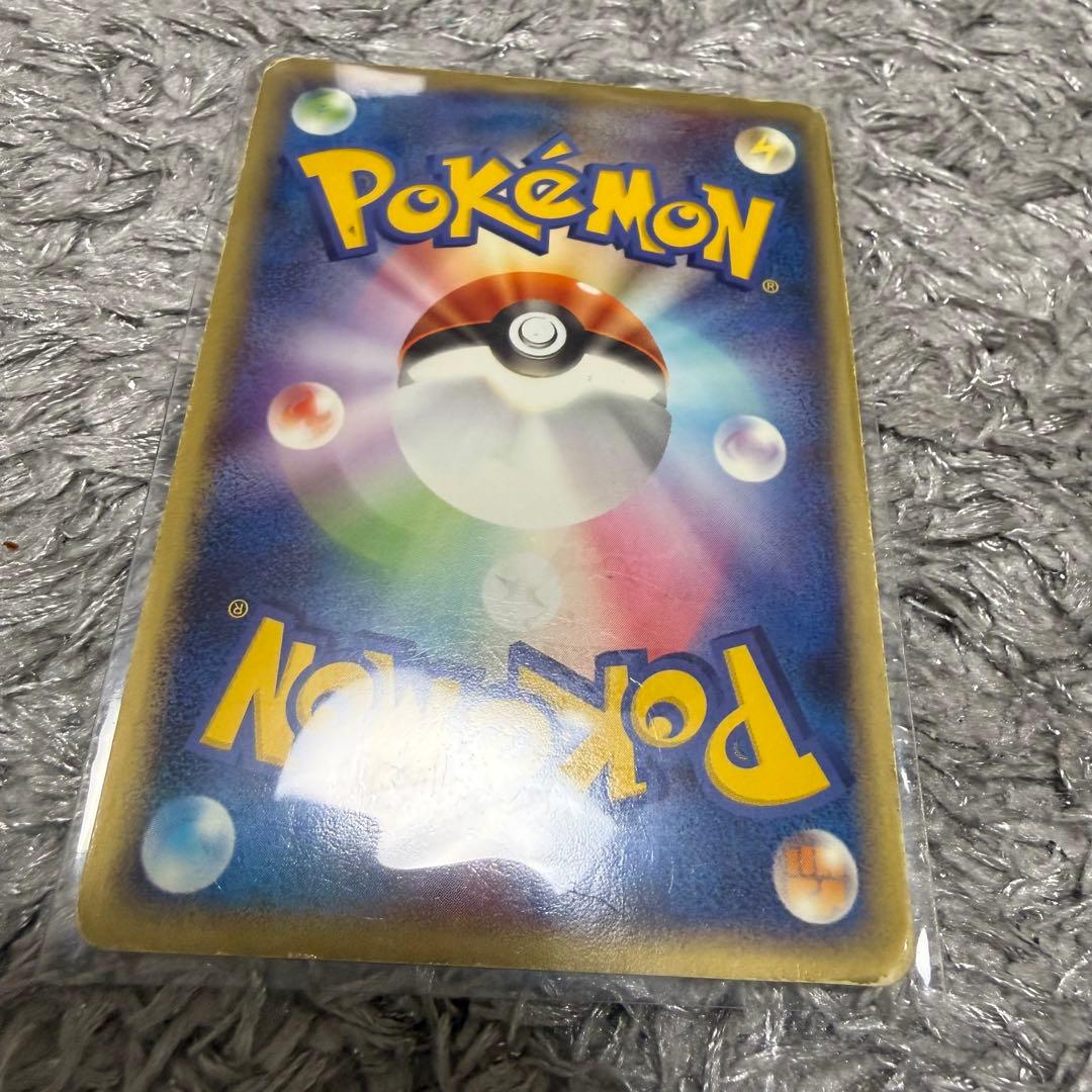 リザードンex ランダム構築スターター 012/052