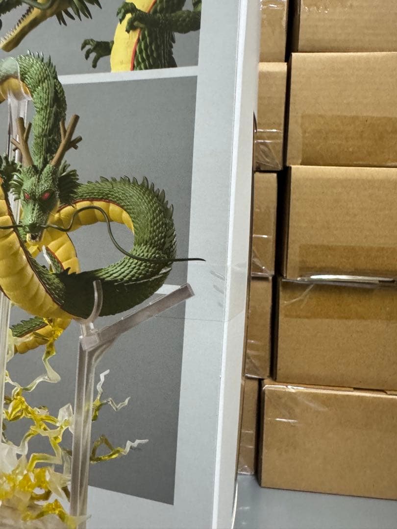 S.H.Figuarts ドラゴンボール 地球神龍 可動フィギュア レア再販版