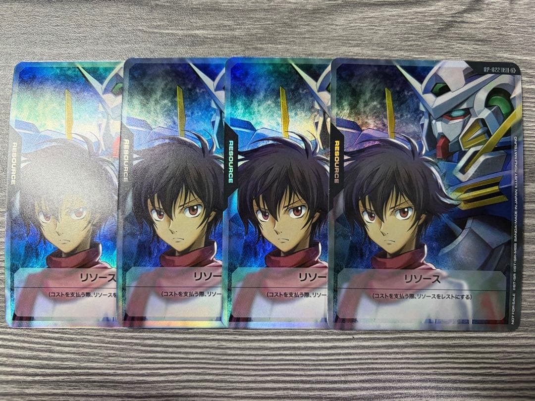 RP-022 リソース <刹那&ガンダムエクシア〉 50枚 刹那 ガンダム