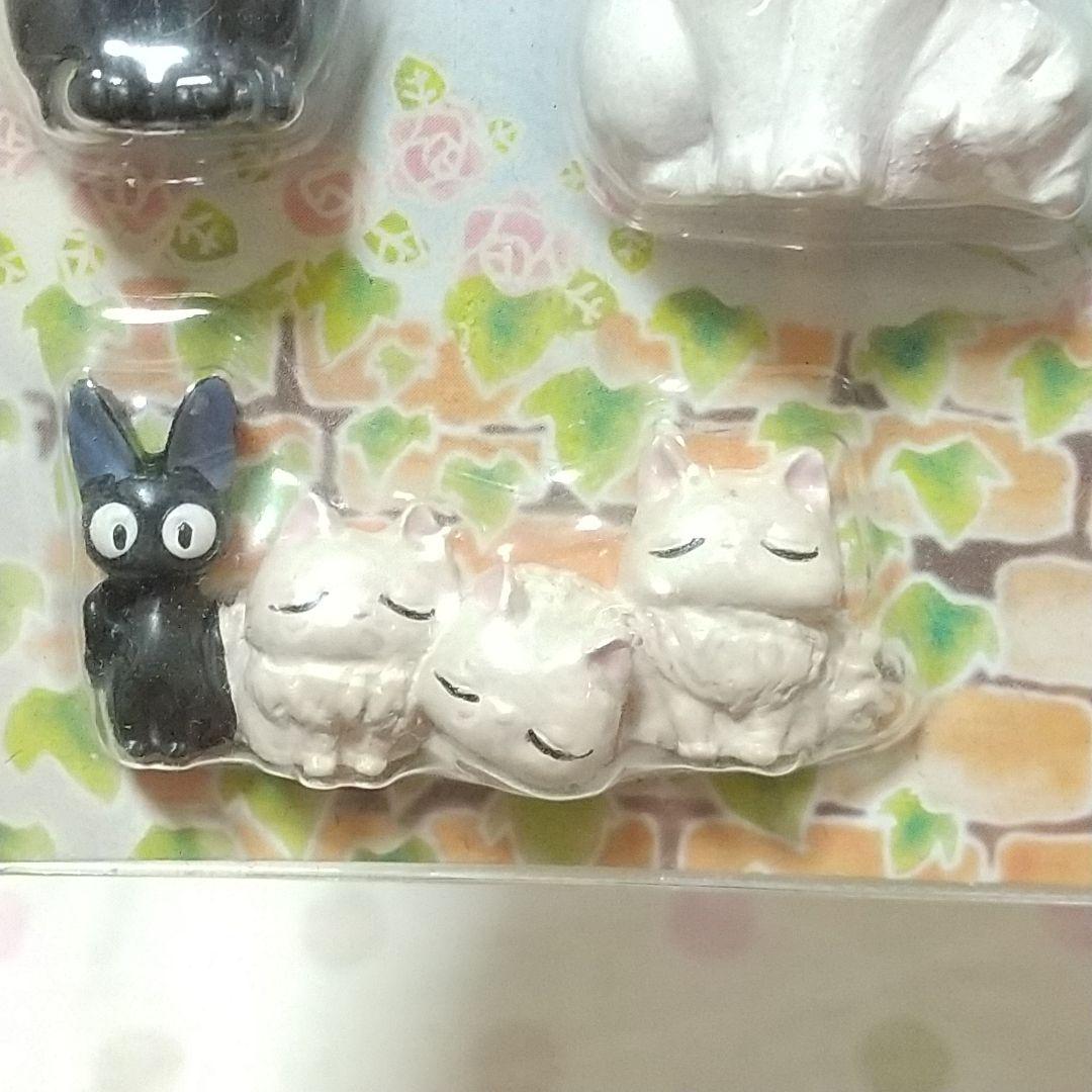 魔女の宅急便 プチマグネットセットオリジナル