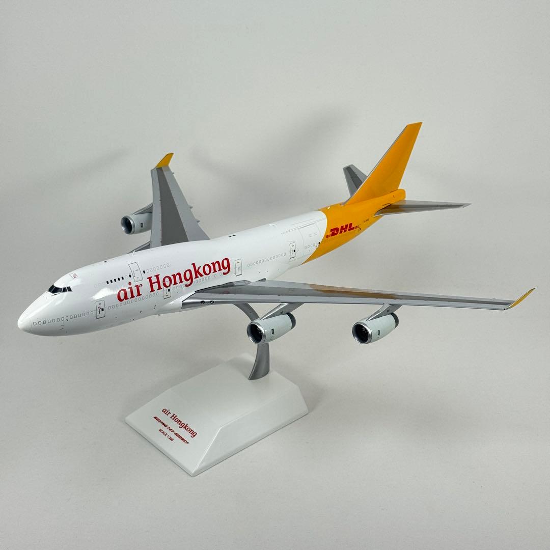 航空機・ヘリコプター 1/200 Air Hong Kong B747-400BCF B-HOU