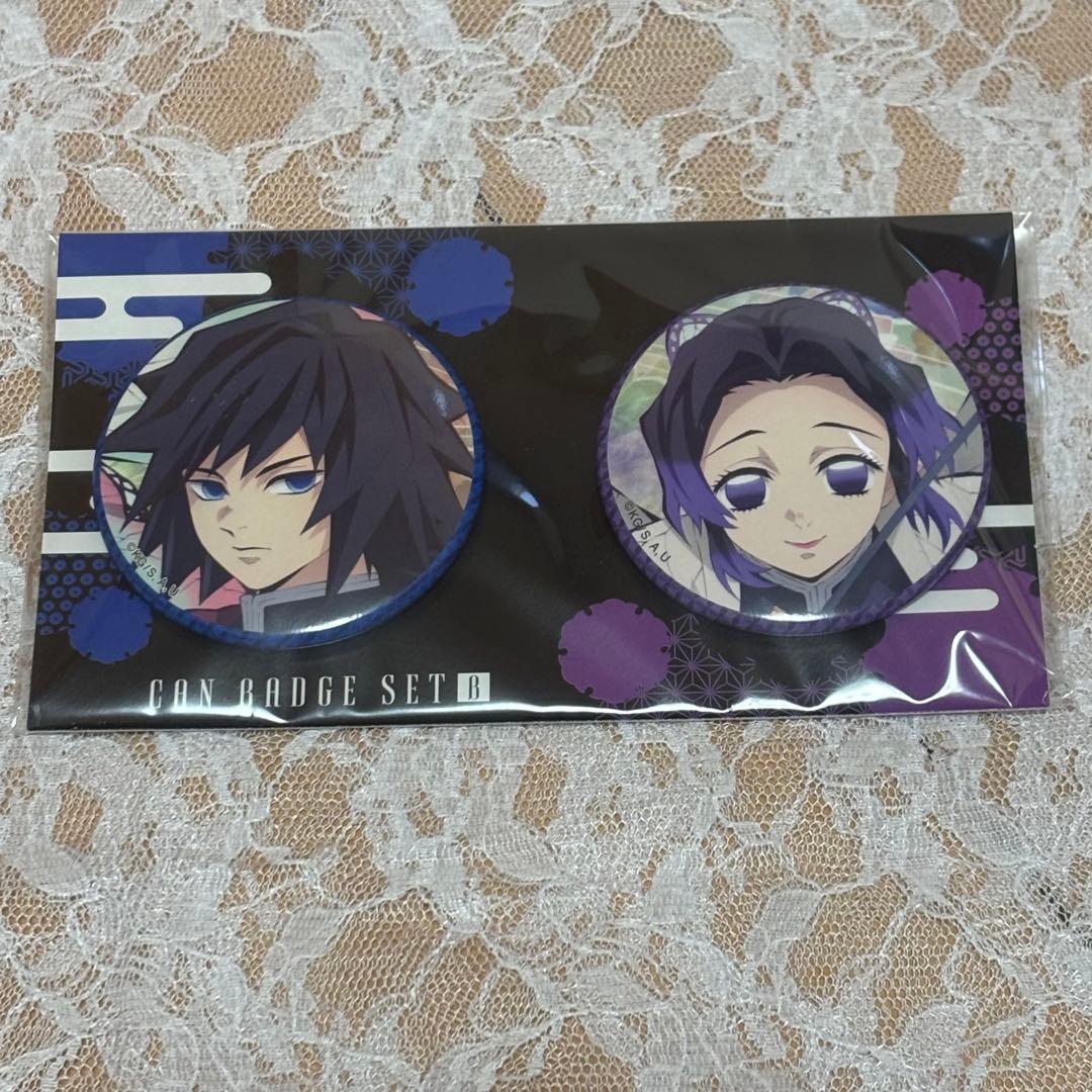 鬼滅の刃 冨岡義勇 胡蝶しのぶ 缶バッジ - メルカリ