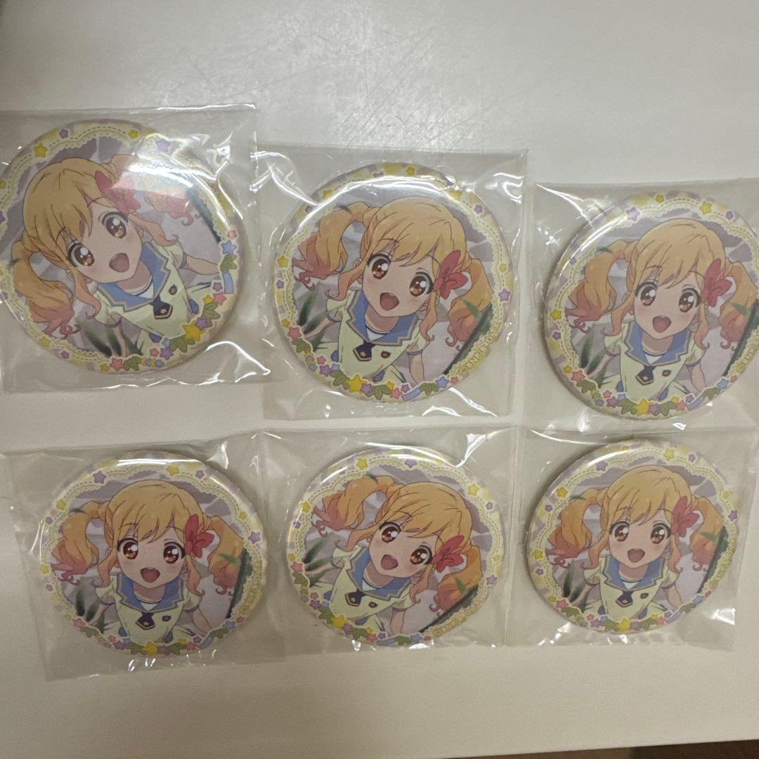 夏焼千弥 18TRIP エイトリ 缶バッジ vol.6 10個