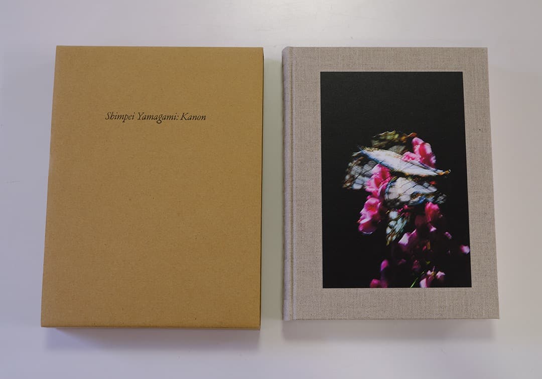 山上新平 KANON Epiphany 2冊セット