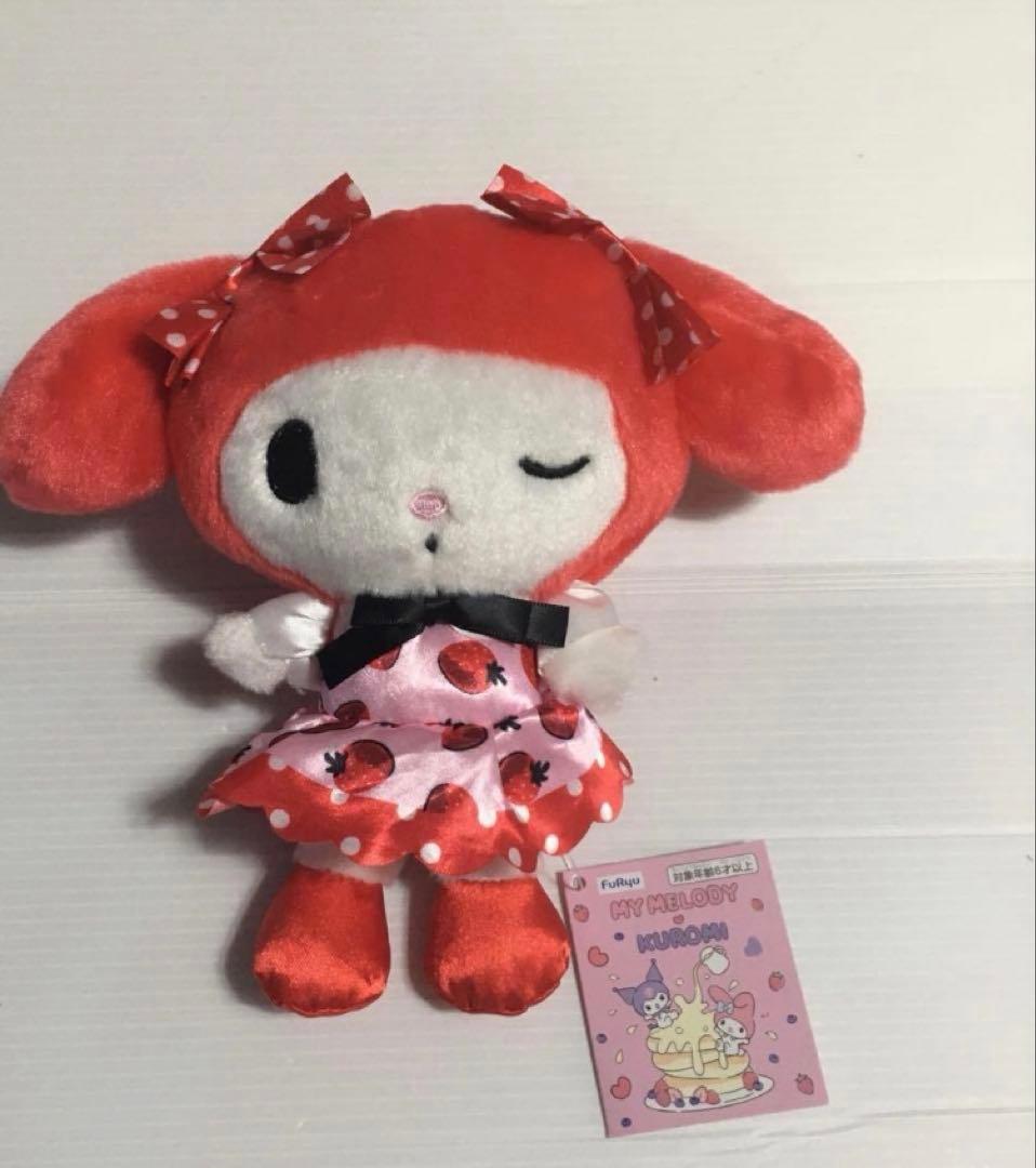マイメロディ　ぬいぐるみ　まとめ売り　セット　19個