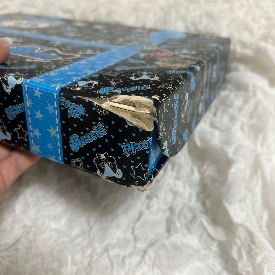 プリズムストーン トランク 収納ケース