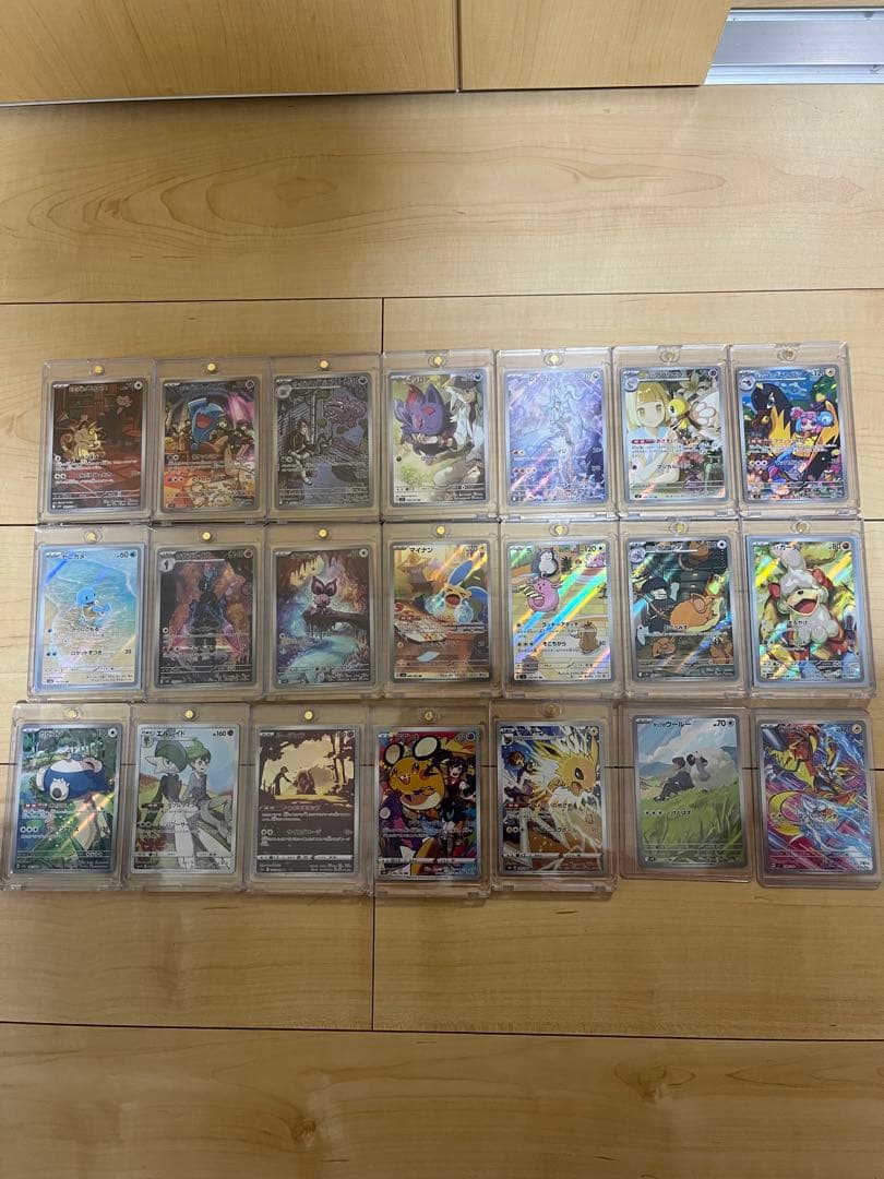 バロウゴイフ 4枚 英語 mtg