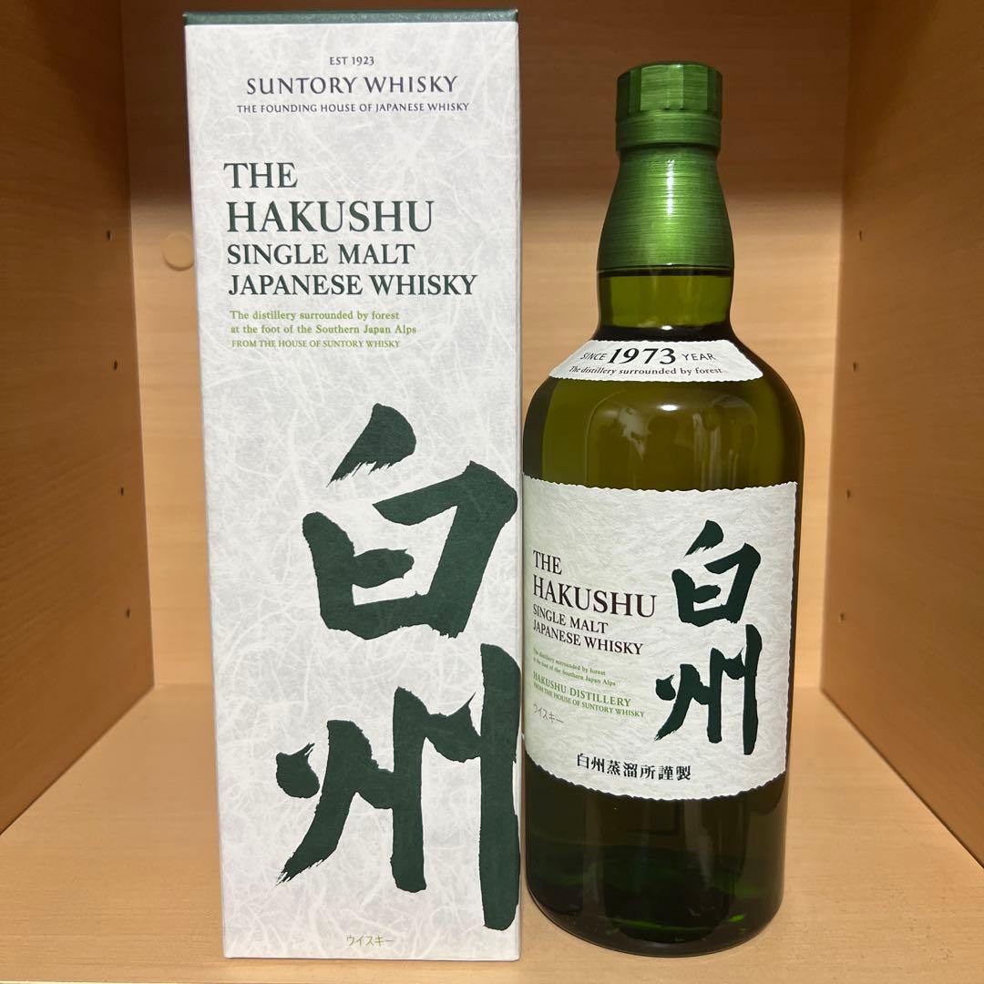 箱付き 山崎・白州・知多 NV ウイスキー セットの通販はau PAY