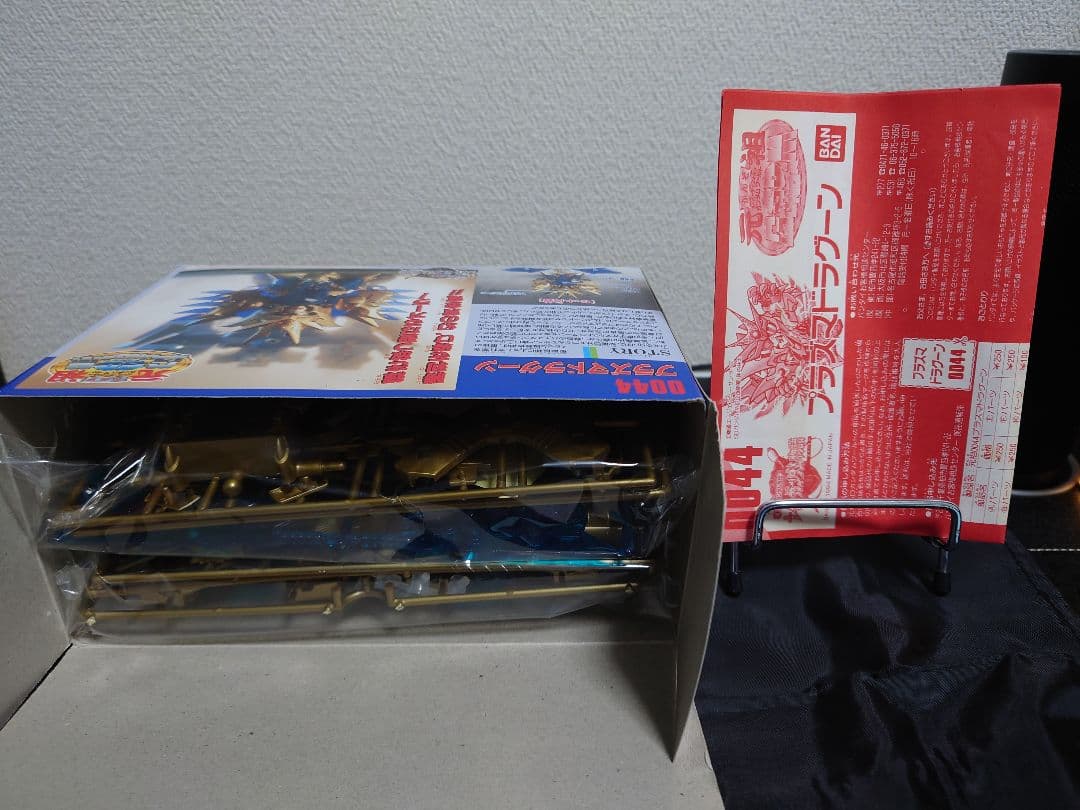 貴重 希少 元祖ＳＤガンダム プラズマドラグーン 未組立品 バンダイ ガンプラ