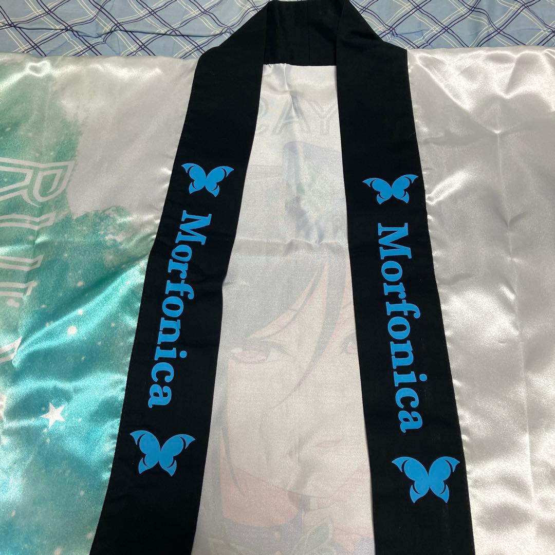 モニカ　八潮 瑠唯　 「BanG Dream! 10th☆LIVE」 ★限定法被