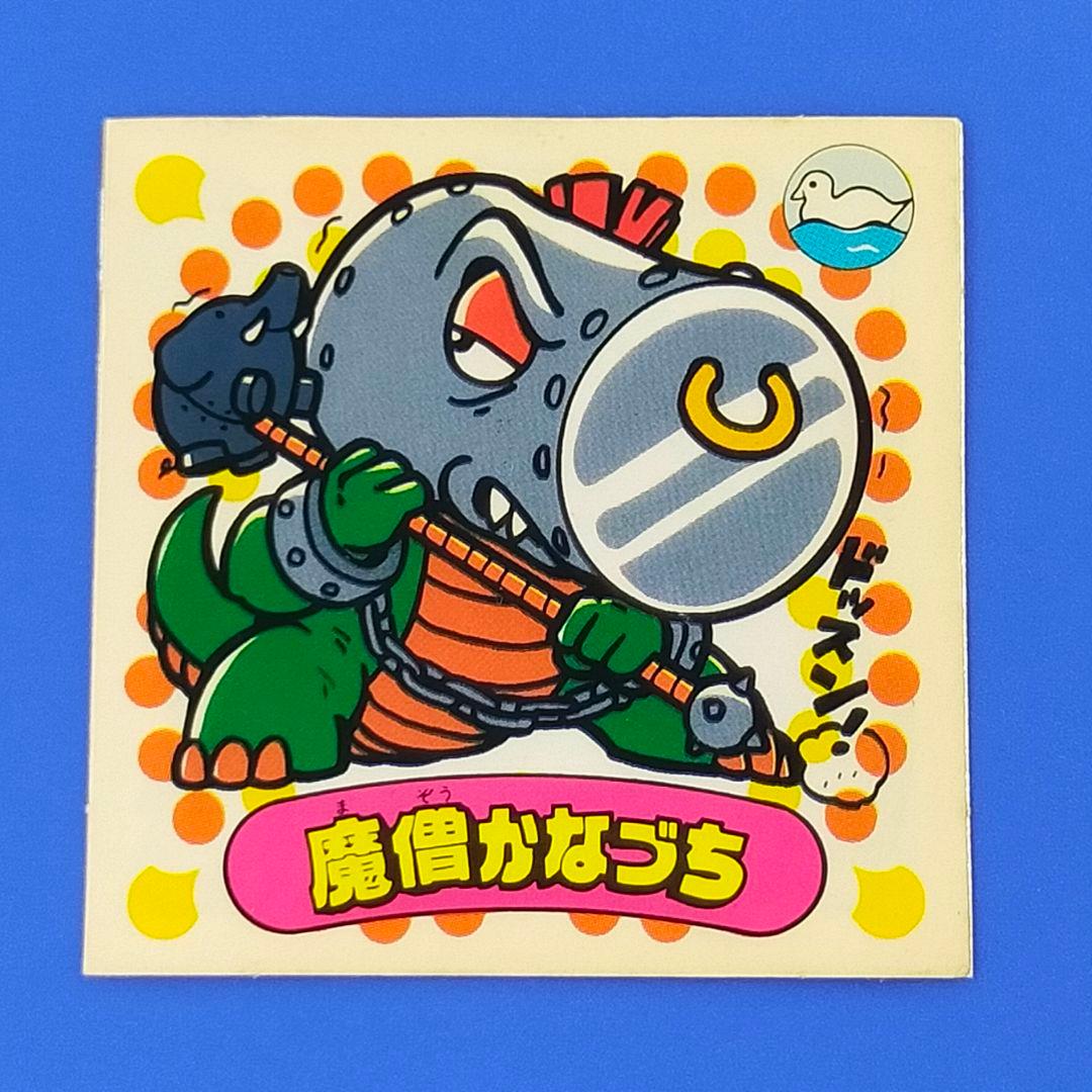 Go様 リクエスト 7点 まとめ商品 - メルカリ