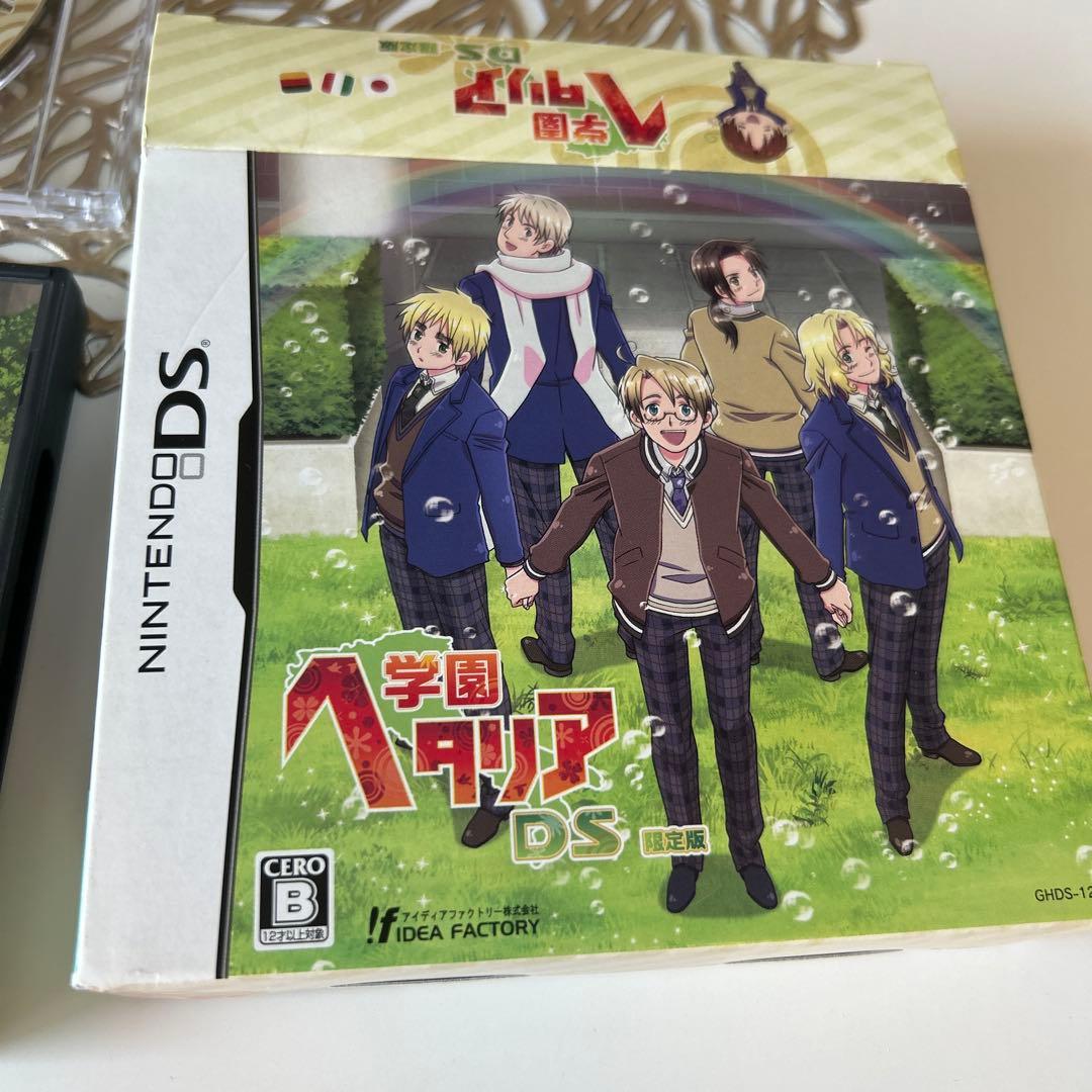 学園ヘタリアDS アニメイト限定セット-【新品、本物、当店在庫だから安心】