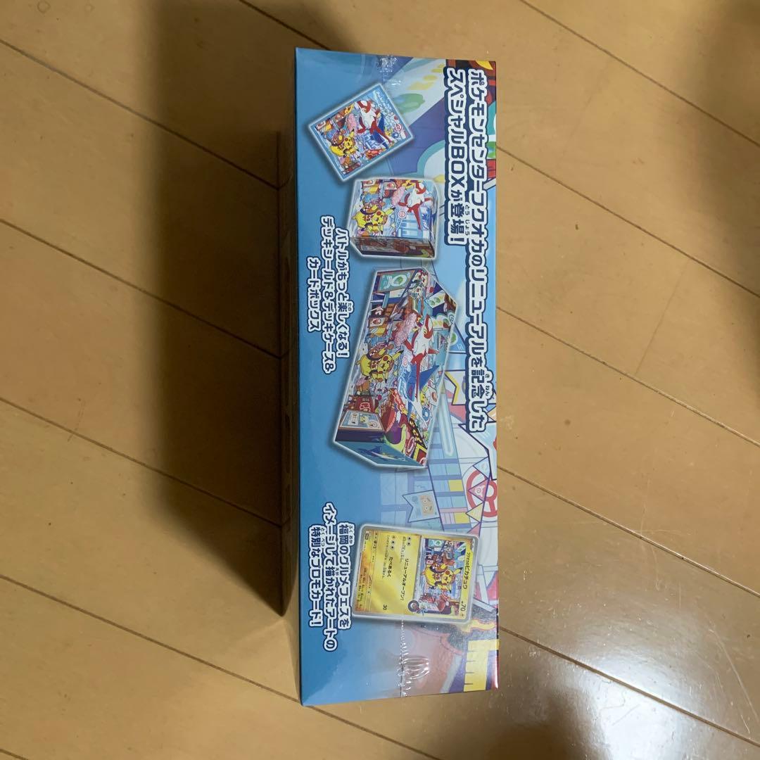 【未開封】ポケモンセンタースペシャルBOXフクオカ　シュリンク付き