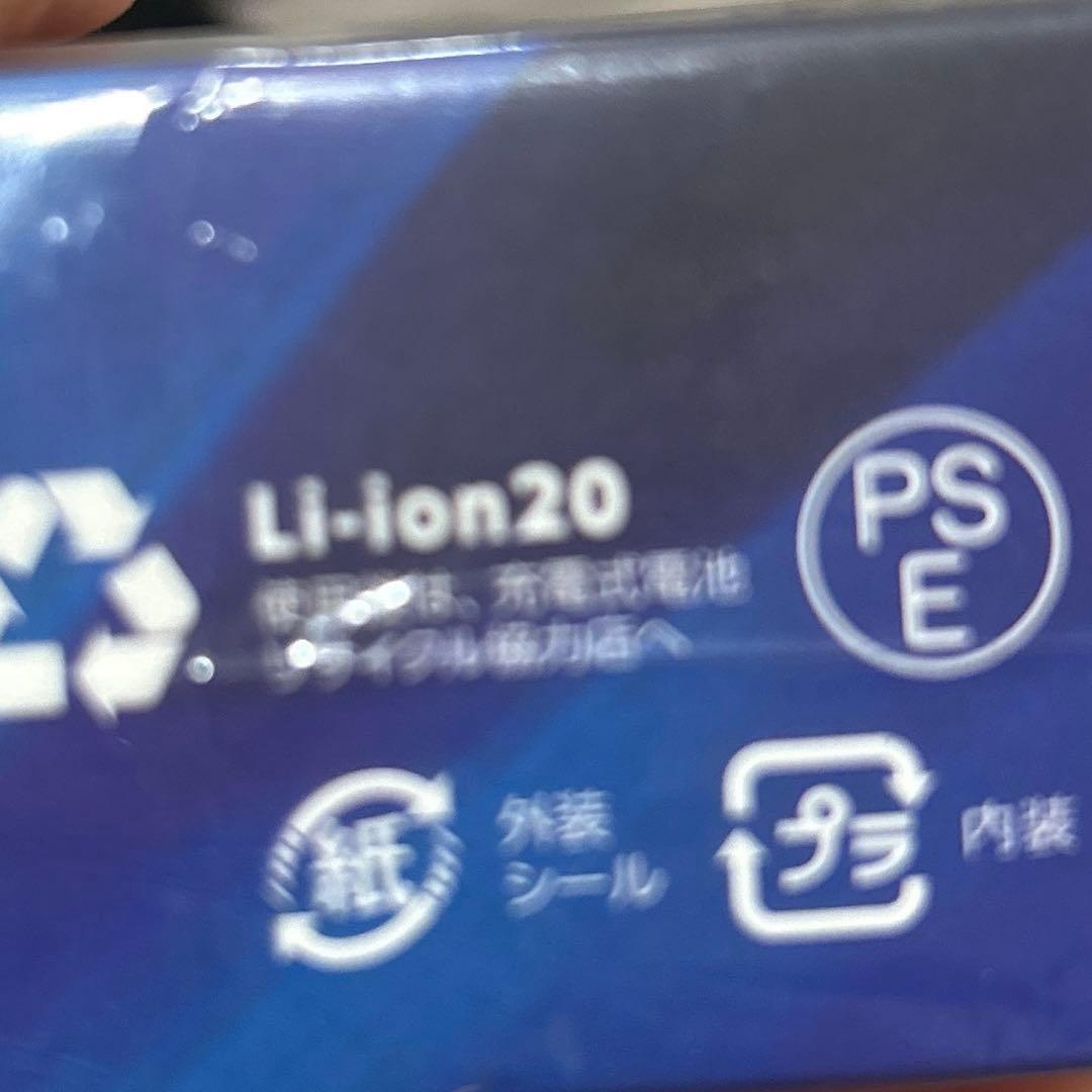 ワークマンウィンドコアICE HEATERペルチェベストPRO 専用バッテリー