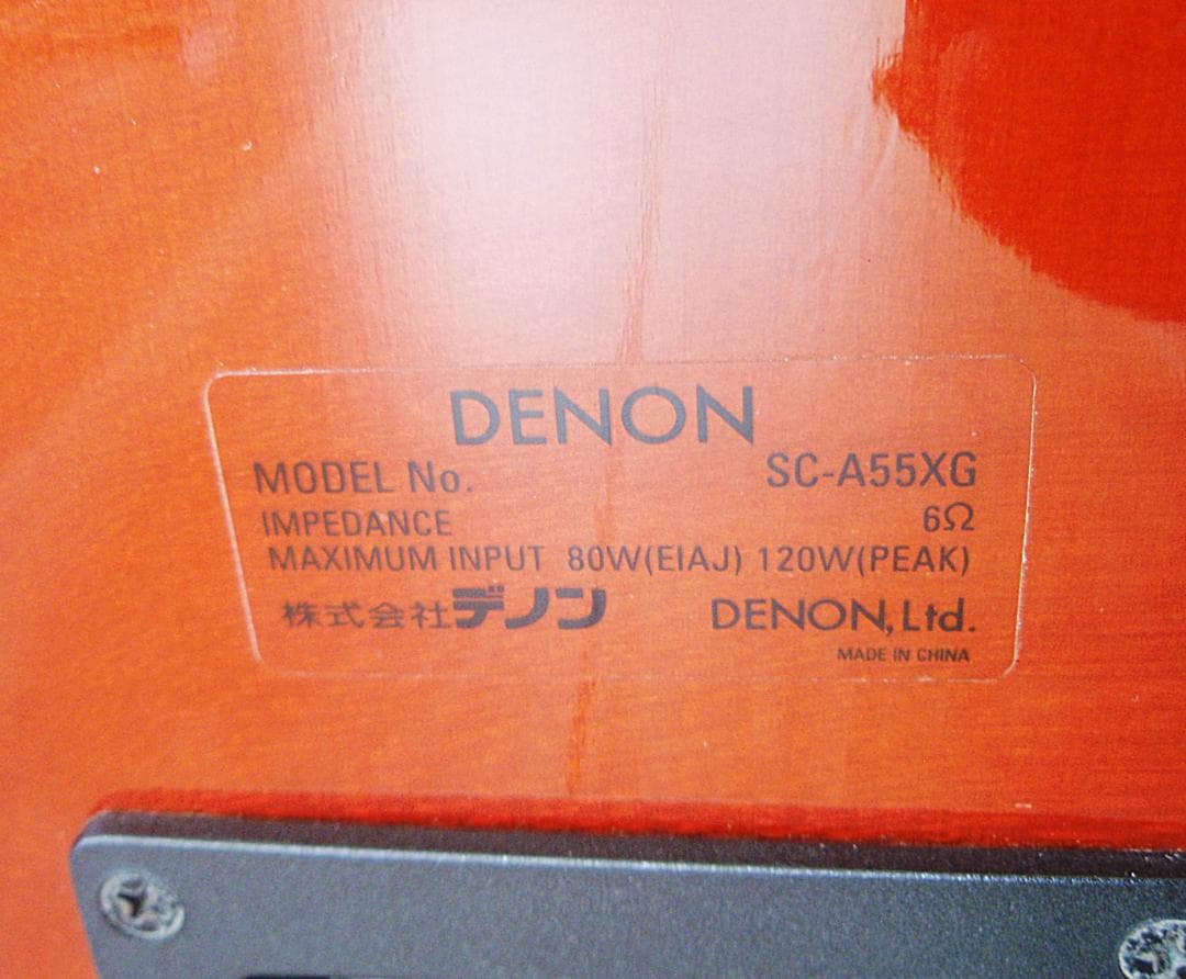 期間限定価格】DENON SC-A55XGスピーカー ※正常動作品・若干訳あり