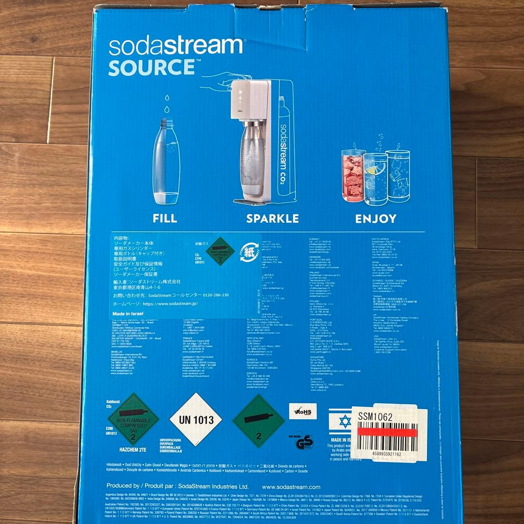 sodastream SOURCE【新品未使用】