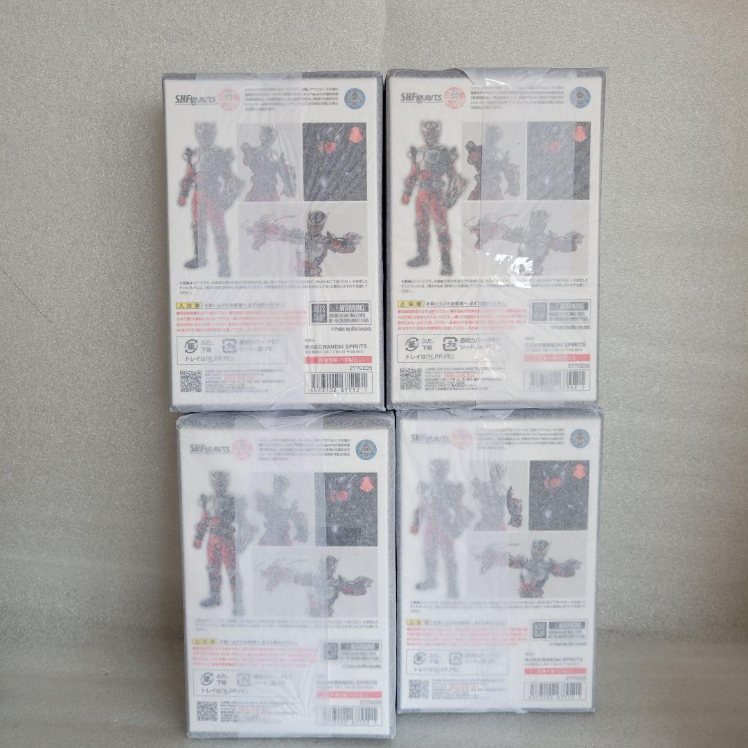新品未開封◆S.H.Figuarts 真骨彫製法 仮面ライダー龍騎・4個セット