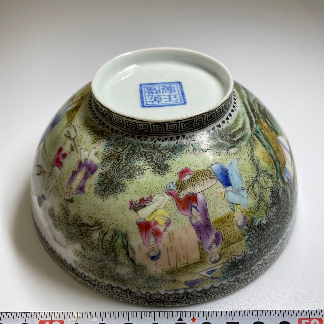 中国清時代 乾隆年製 薄胎極上人物風景画鉢 箱付 東Y7-0331☆2Fトヒト