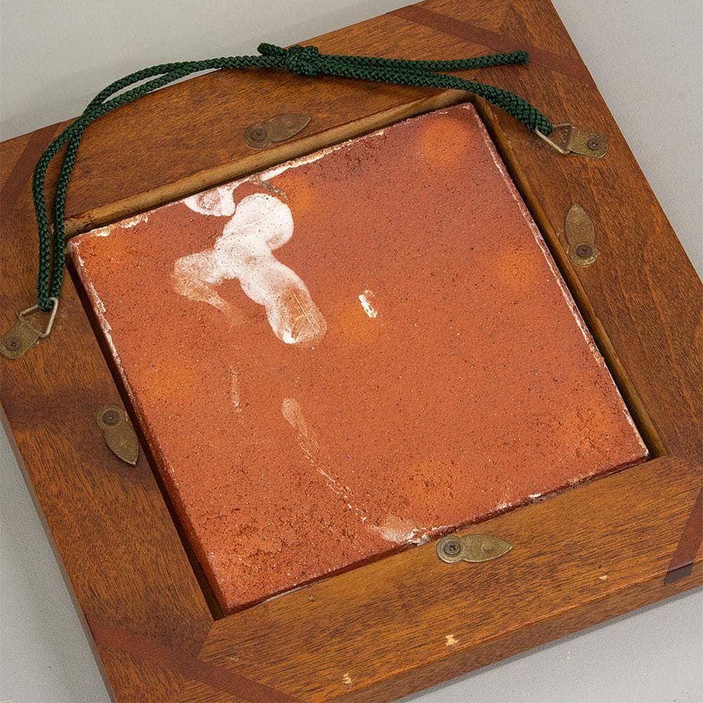 船木研児 陶板 ① 額装 船の図 船木伸児 識箱 民芸 レトロ - メルカリ