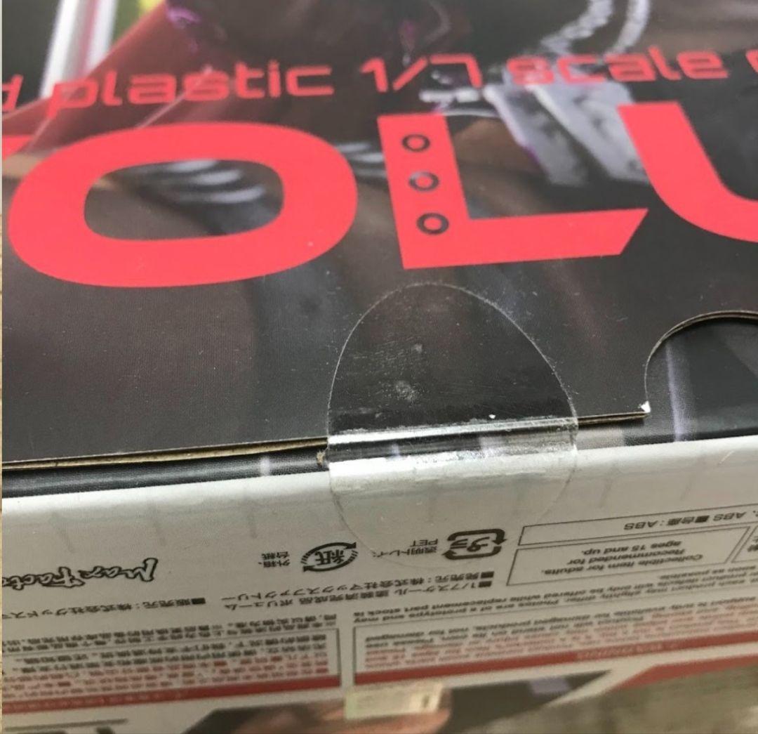 の*り様 新品未開封　国内正規品　勝利の女神：NIKKE ボリューム フィギュア