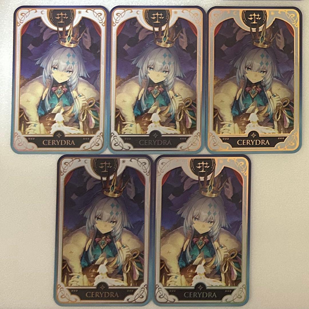 鬼滅の刃 宇髄天元 アートパネル 額装品 ufotable