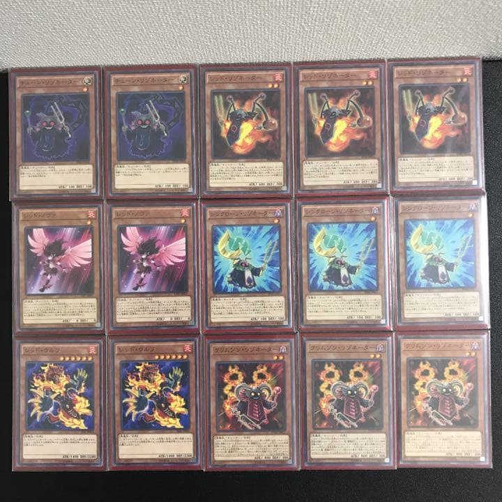 遊戯王 ジャック　アトラス　レッドデーモンズ　デッキ