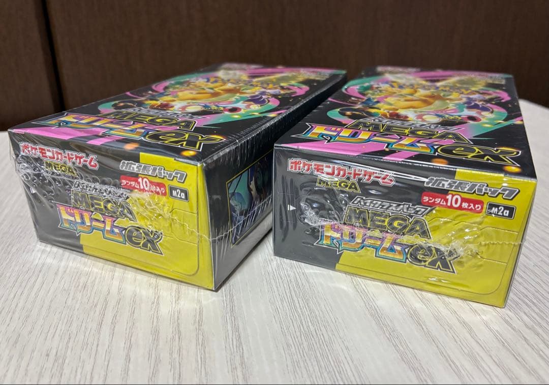 シュリンク付き　MEGAドリームex 2box