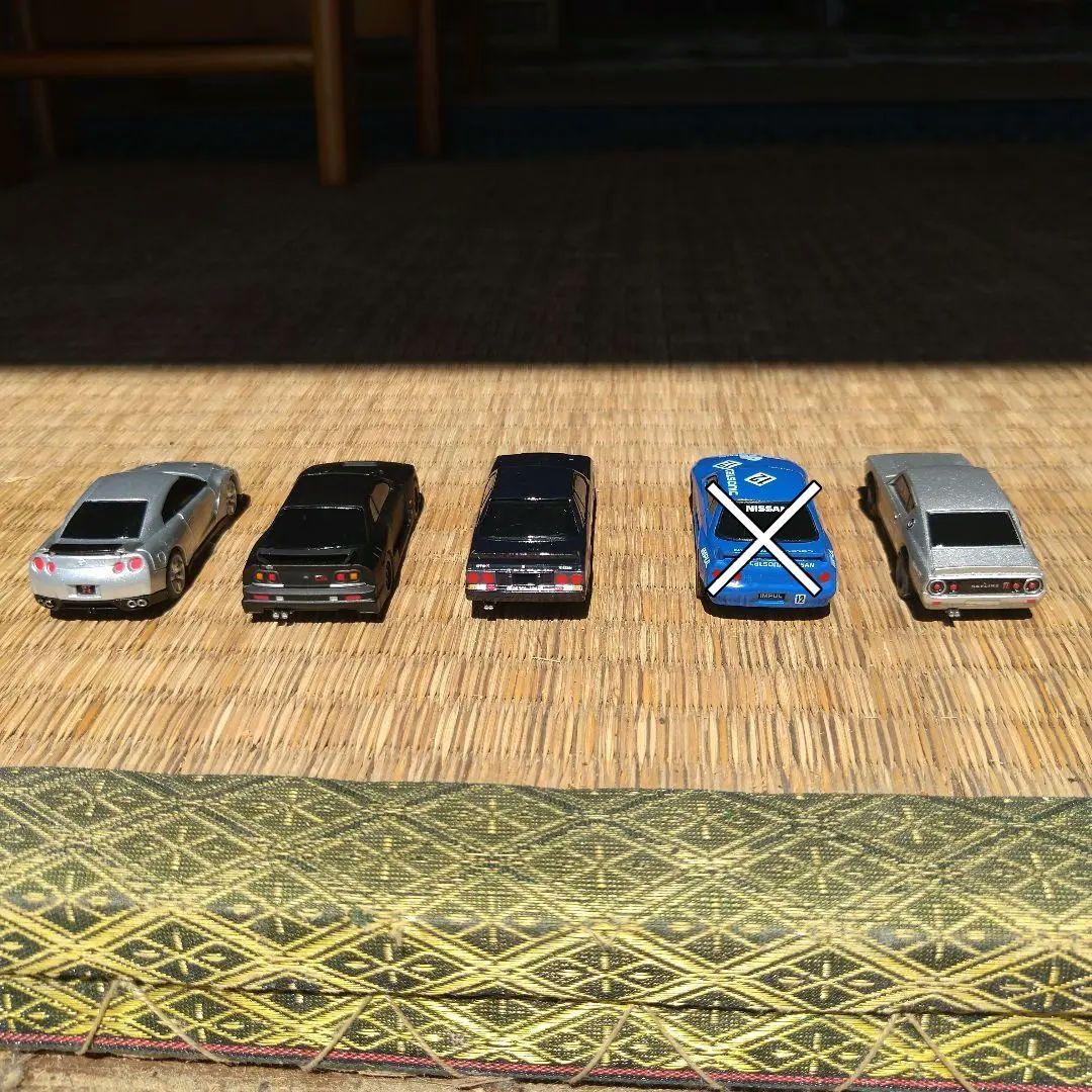 ニッサン R の系譜　ミニカーセット　➂