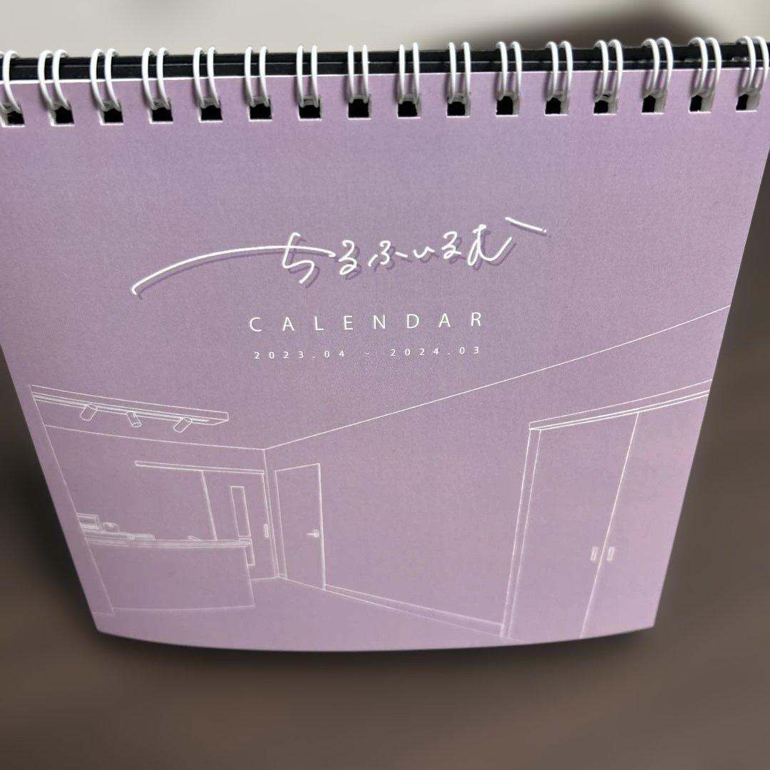 ちるふぃるむ CALENDAR 2023.04-2024.03 ちるふぃるむ CALENDAR 2023.04-2024.03 ちるふぃるむ CALENDAR