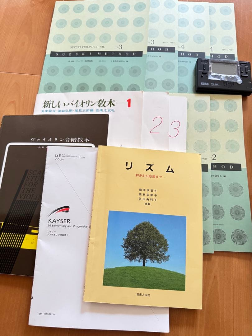 良質バイオリンと教本セット、チューナー付き 1/2