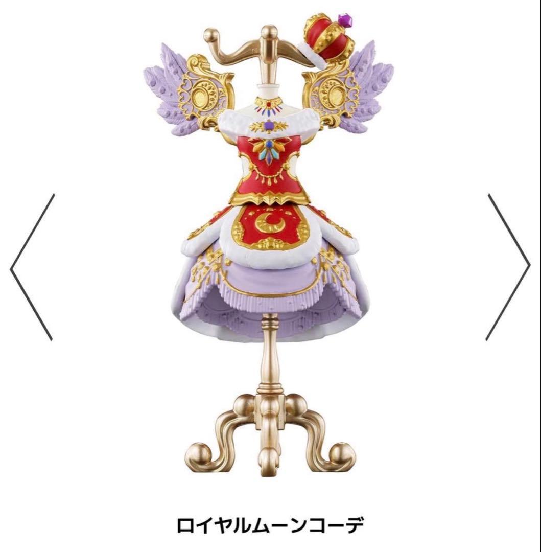 オンライン限定】 アイカツ トルソー 神崎美月 ロイヤルムーンコーデ