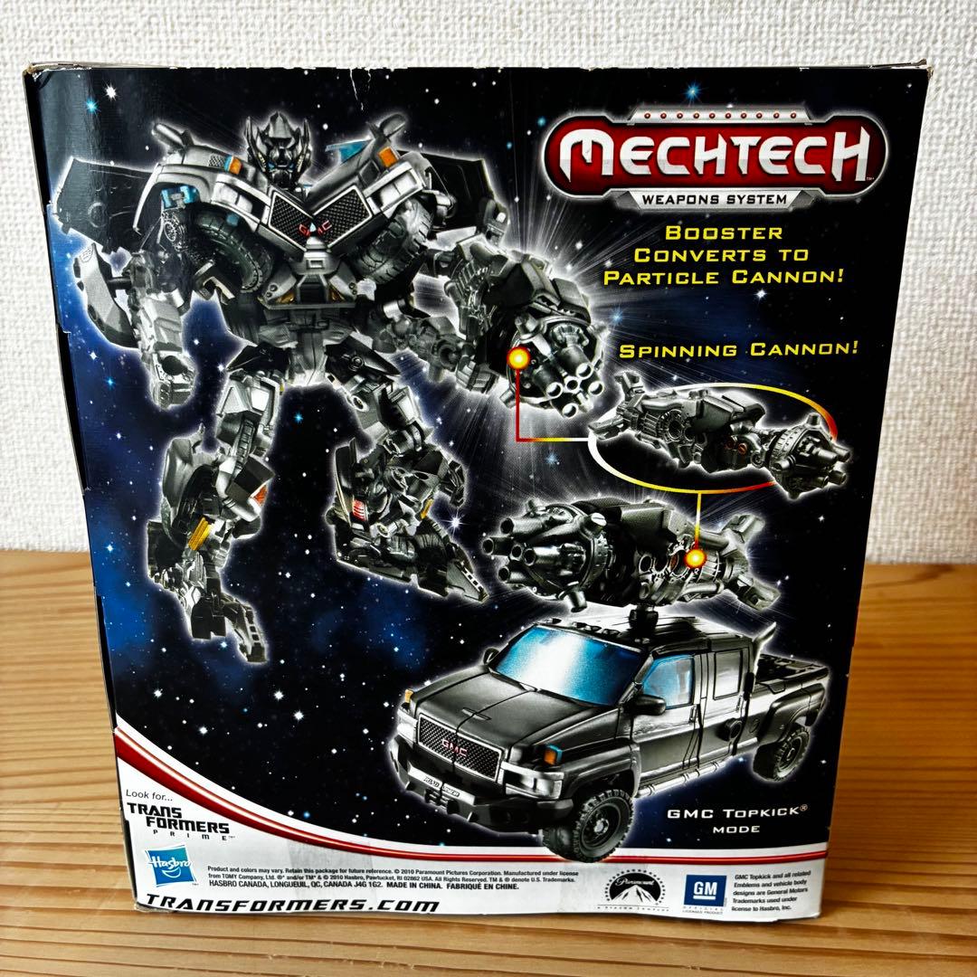 【美品】トランスフォーマー アイアンハイド メックテック DA-04