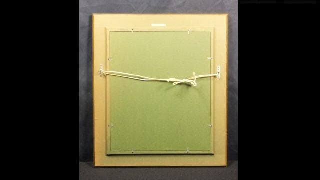 一枚の絵取扱作品 堀田高 直筆サイン『南仏カーニュにてアンチーブ』油彩