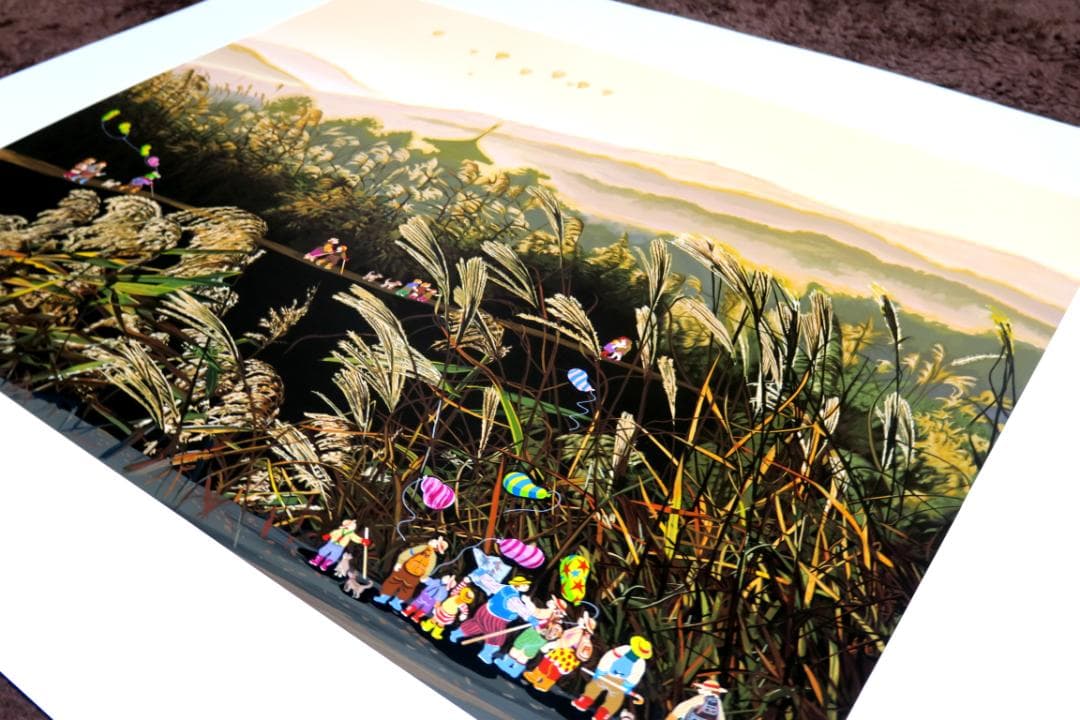 ヒロ・ヤマガタ】 万葉路 シルクスクリーンシート 山形博導 額装可能