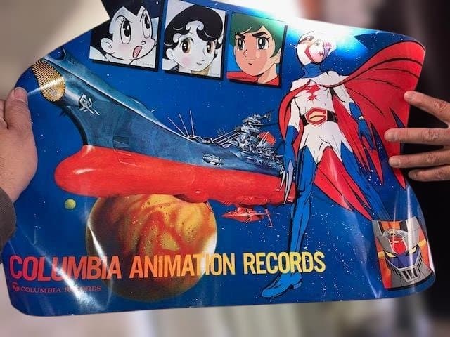 ジャンク品】銀河鉄道999 キャプテンハーロック ヤマト 松本零士他