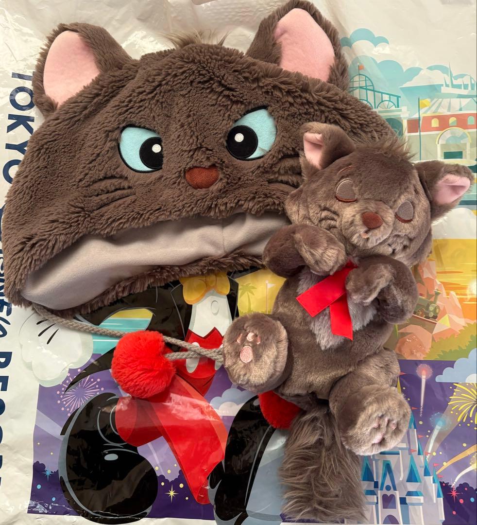 ベルリオーズ ファンキャップ ぬいぐるみショルダー おしゃれキャット