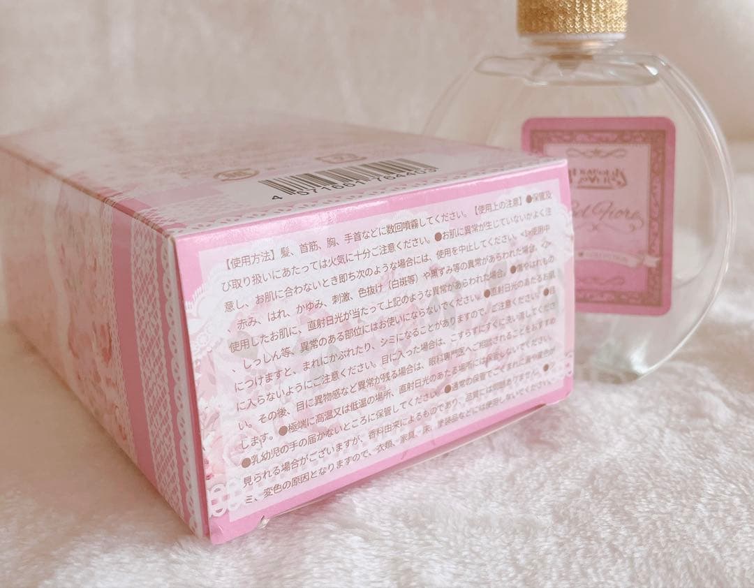 DIABOLIKLOVERS 小森ユイ bel fiore - メルカリ