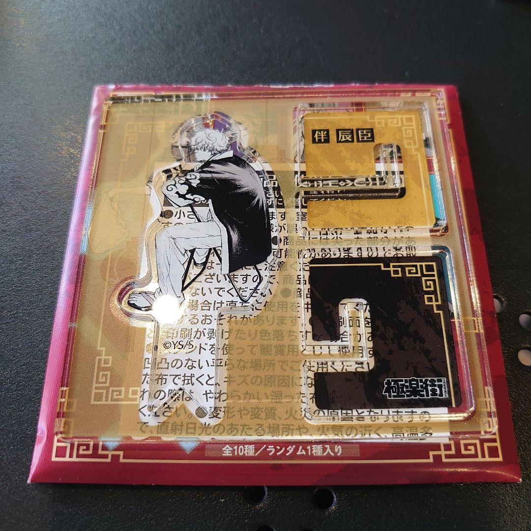 I'll様 リクエスト 2点 まとめ商品 - メルカリ