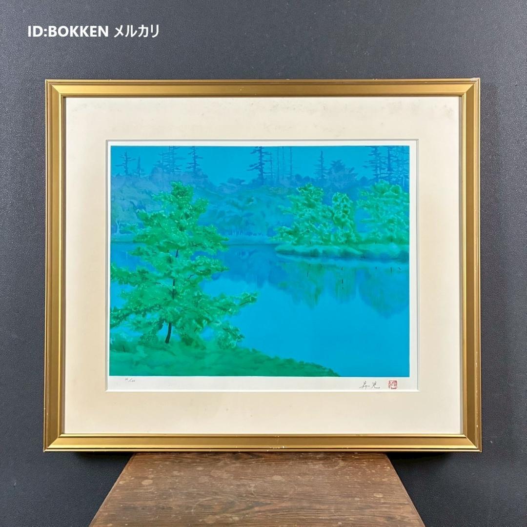 t*n様 方足布 長子 古文銭 春秋戦国 楚楚 中国 貨幣の通販｜elegannews.com