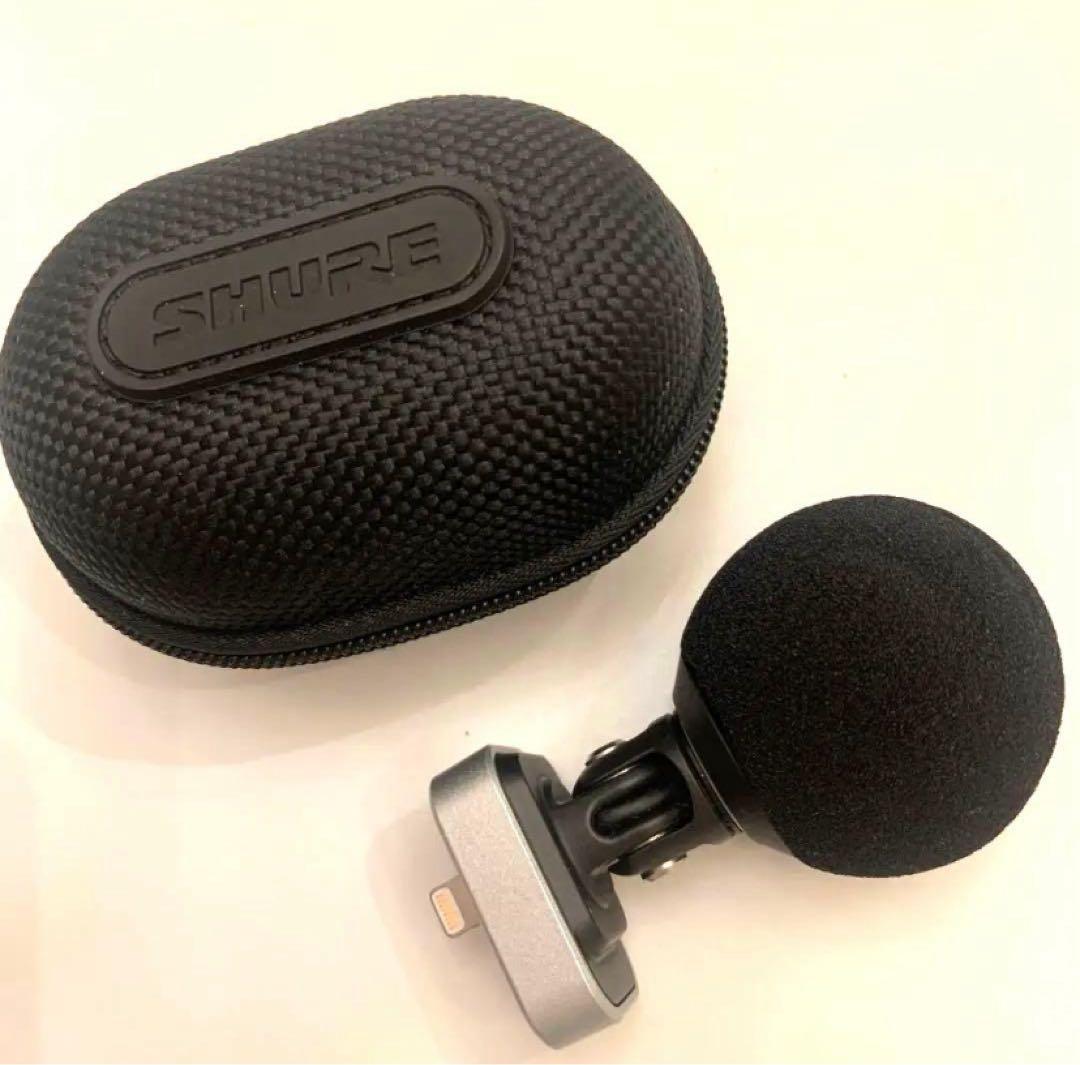 SHURE mv88 コンデンサーマイク ボール型ウィンドスクリーン付き