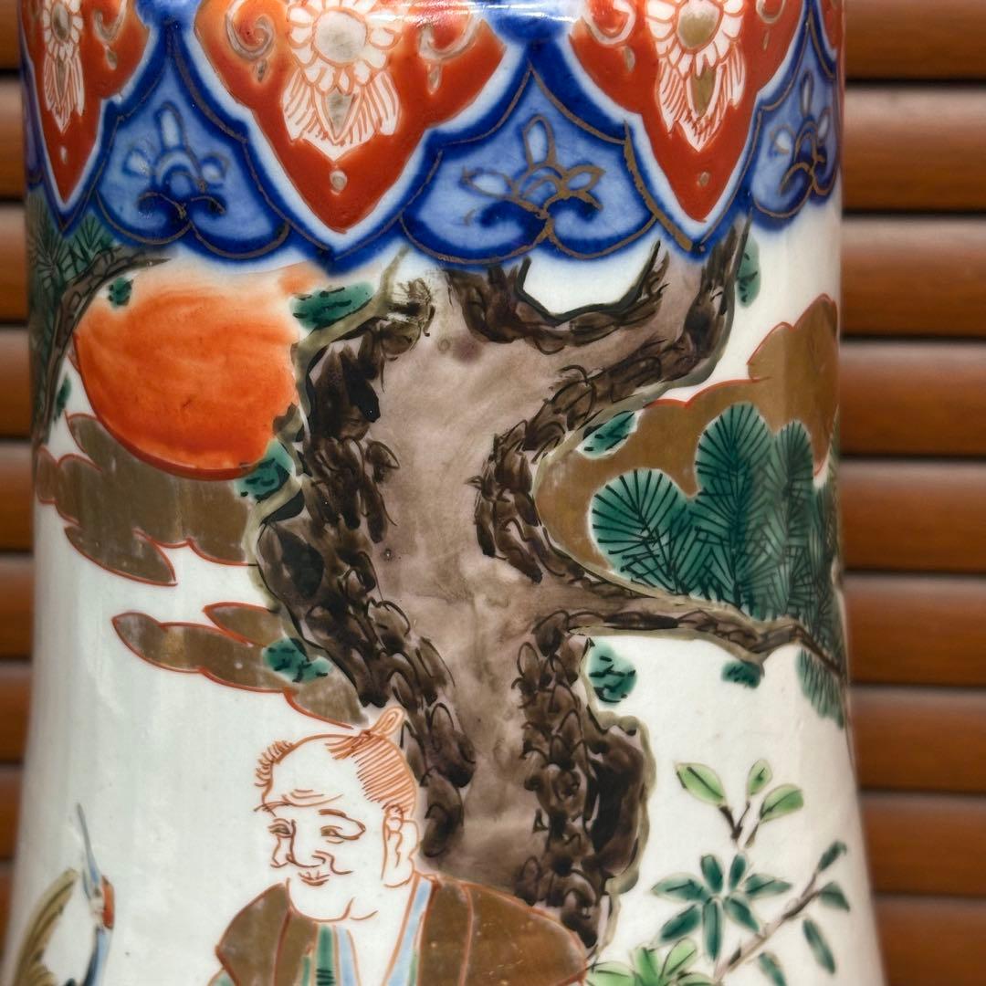 江戸時代 古伊万里 花入 - メルカリ