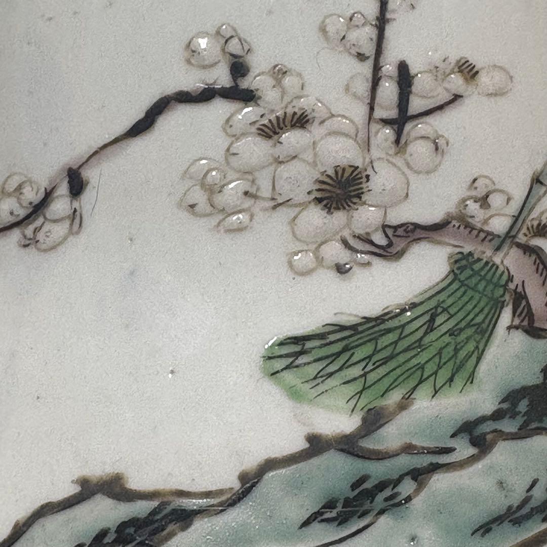 江戸時代 古伊万里 花入 - メルカリ