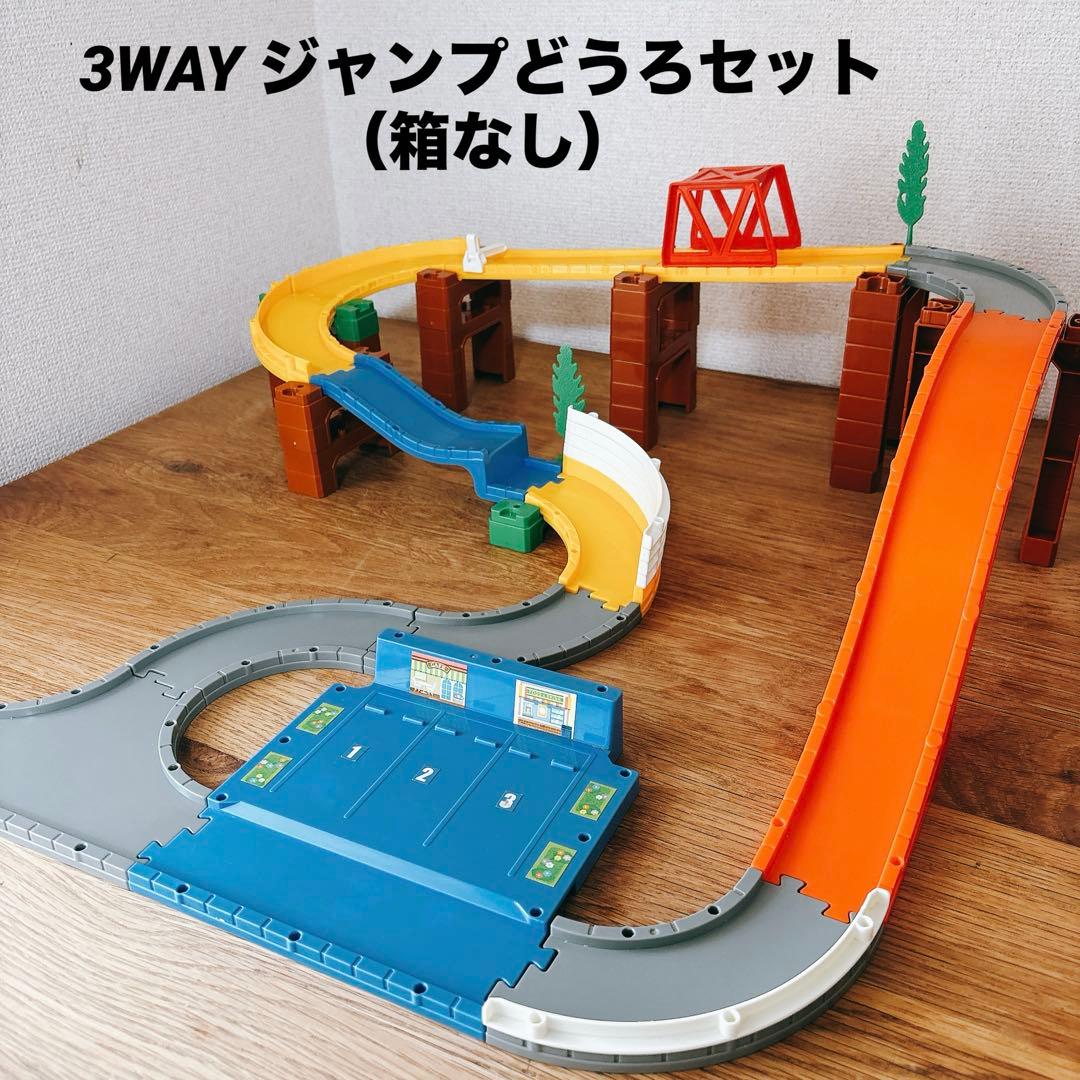 トミカシステム 3セットまとめ売り　推奨ワックス「プレッジ」付き