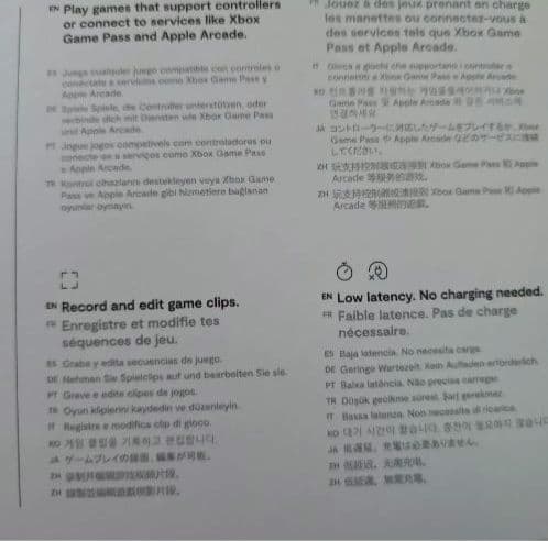 BACKBONE One （2nd generation ）BB-51-P-BR