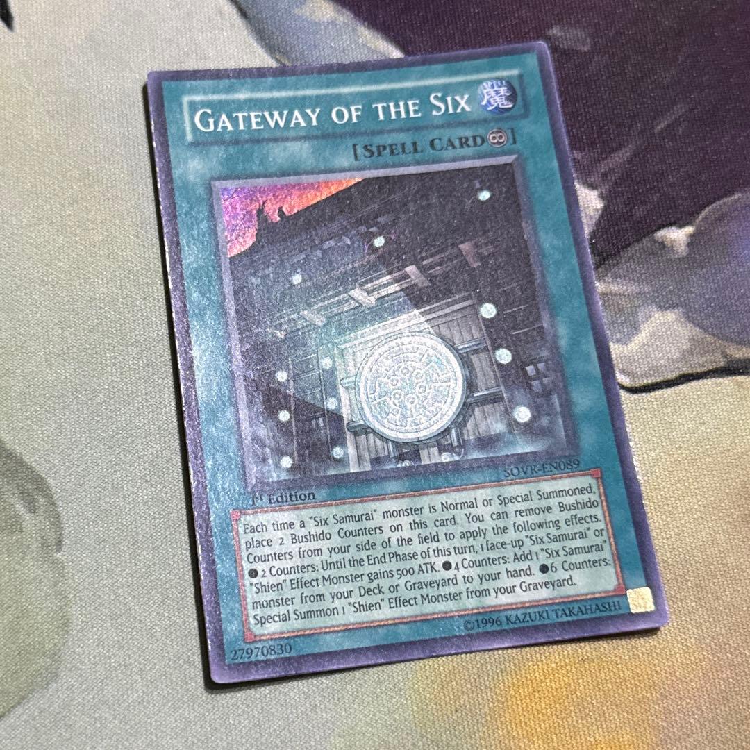 遊戯王 真紅眼の黒竜 北米版 英語 ウルトラ 1st SDJ 北米版 遊戯王